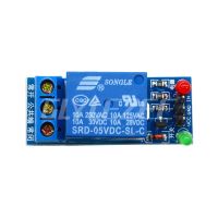 Лот: 8773347. Фото: 2. Модуль Реле для Arduino. Радиодетали  (электронные компоненты)