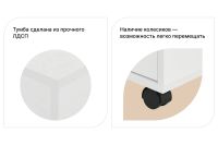 Лот: 23647545. Фото: 3. Тумба Hoff Alexys. Мебель