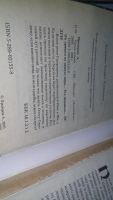 Лот: 10680939. Фото: 9. оз...10 книг ВЕДУН одним лотом...