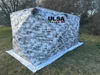 Лот: 25882024. Фото: 9. Палатка Куб 360х180 утепленная...