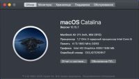 Лот: 17351526. Фото: 6. Ноутбук Macbook Air (11-inch...