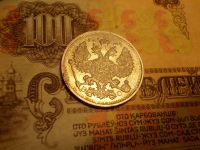 Лот: 15232584. Фото: 5. Редкие 20 копеек 1913 года. Люкс...