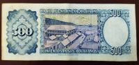 Лот: 19680276. Фото: 2. Боливия 500 песо боливиано 1981... Банкноты