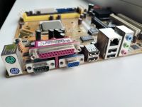 Лот: 14613836. Фото: 3. ASUS M2N8-VMX. Компьютеры, оргтехника, канцтовары