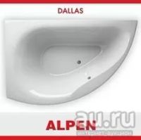 Лот: 8622410. Фото: 2. Ванна акриловая Alpen Dallas 160х105... Сантехника, водопровод