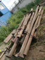 Лот: 14300921. Фото: 2. Водопроводные трубы. Сантехника, водопровод