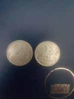 Лот: 11233434. Фото: 2. Лот/3 - Ю.А. Гагарин - 2 рубля... Монеты