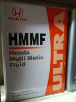 Лот: 11450978. Фото: 2. Honda Ultra HMMF 4литра масло... Автохимия, масла, тюнинг
