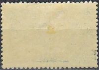 Лот: 25082183. Фото: 2. 1958, 5 ноября. 10 лет Всеобщей... Коллекционирование, моделизм