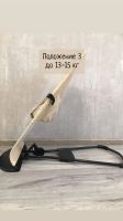 Лот: 17372976. Фото: 7. Шезлонг Baby Rocker