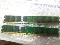 Лот: 21642863. Фото: 2. Оперативная память DDR-2 PC-6400... Комплектующие