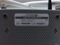 Лот: 11681564. Фото: 2. Wifi router snr. Сетевые устройства