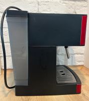 Лот: 22032007. Фото: 3. Кофеварка рожковая Polaris PCM... Бытовая техника