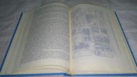 Лот: 11738306. Фото: 8. ок....Переносные телевизоры, Михаил...