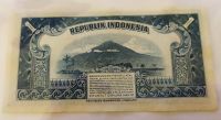 Лот: 21253092. Фото: 2. Индонезия 1 рупия 1953 ПРЕСС. Банкноты