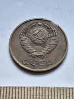 Лот: 20616708. Фото: 2. (№15213) 3 копейки 1990 год заводской... Монеты