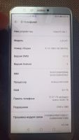 Лот: 25896593. Фото: 2. Honor 9 lite. Смартфоны, связь, навигация