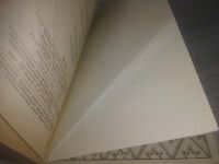 Лот: 18843446. Фото: 9. ВбР(3092358)Путешествие дядюшки...