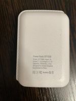 Лот: 18295668. Фото: 3. powerbank Hiper 7500mA. Смартфоны, связь, навигация