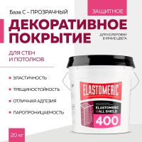 Лот: 22184025. Фото: 2. Универсальная эластичная защитная... Отделочные материалы