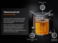 Лот: 20766073. Фото: 6. Самогонный аппарат DOMSPIRT 2...