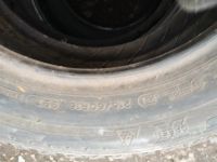 Лот: 16697785. Фото: 2. Резина #. Шины, Диски