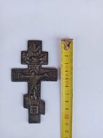 Лот: 19091471. Фото: 3. Старинный крест, распятие. Коллекционирование, моделизм