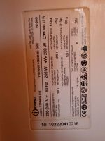 Лот: 20599581. Фото: 2. Холодильник indesit no frost. Крупная бытовая техника