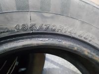 Лот: 23572988. Фото: 2. 4шт 185-70-14 Yokohama A. Drive... Шины, Диски