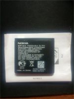 Лот: 7745687. Фото: 2. Аккумулятор для nokia 8800 (BP-6X... Запчасти, оборудование