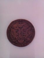 Лот: 7862377. Фото: 3. Продам монету 5 копеек 1806 года... Коллекционирование, моделизм