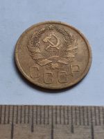 Лот: 20620450. Фото: 2. (№15301) 3 копейки 1936 год (Советская... Монеты
