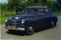 Лот: 6312963. Фото: 3. Автомобильные Номера Жёлтые Старые... Красноярск