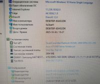 Лот: 25883680. Фото: 4. Ноутбук Asus 17" X751M ( GeForse... Красноярск