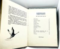 Лот: 23979313. Фото: 6. 📘 Л.Н. Толстой. Рассказы и были...
