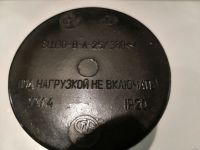 Лот: 18028986. Фото: 2. Печная розетка + вилка 25А 220... Электрооборудование
