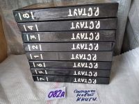 Лот: 15257948. Фото: 9. ок...(2092315) (209236) (209232...