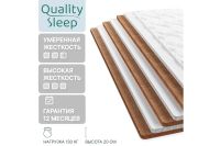 Лот: 23908480. Фото: 4. Матрас Hoff Monolith Eco. Красноярск