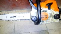 Лот: 12190350. Фото: 3. Бензопила Stihl ms 170 отличное... Строительство и ремонт