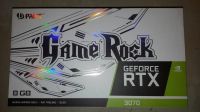 Лот: 21759824. Фото: 2. Видеокарта palit geforce rtx 3070... Комплектующие