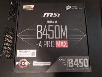 Лот: 22153125. Фото: 2. Материнская плата MSI B450M-A... Комплектующие