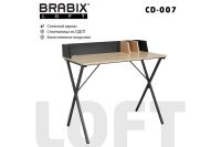 Лот: 23648829. Фото: 2. Стол BRABIX Loft. Офисная мебель и домашние кабинеты