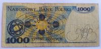 Лот: 20664085. Фото: 2. Польша 1000 злотых 1982 ЕЕ. Банкноты