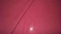Лот: 6399350. Фото: 2. Ткань-сантана блузочная бордовая. Вязание, шитье