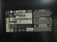 Лот: 14485812. Фото: 2. Продам. ТВ и видео