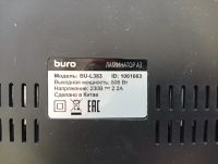 Лот: 24981057. Фото: 4. Ламинатор Buro A3. Красноярск