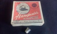 Лот: 11346899. Фото: 2. Напёрсток 1964г. СТУ-36 120-64. Вязание, шитье