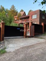 Лот: 25294874. Фото: 17. 4-комн. дом , СНТ Ветеран-6 Беловежская...