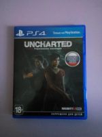 Лот: 10883685. Фото: 3. Игры для PS4 (Uncharted: Утраченное... Компьютеры, оргтехника, канцтовары