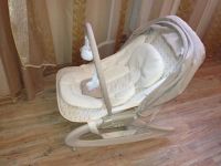 Лот: 3424622. Фото: 2. шезлонг детский. Дети растут